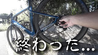 皆も気を付けて...新車ロードバイクのDi2に酔いしれてたらイキナリ絶望に落ちました WINSPACE T1500