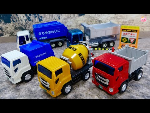 ギミック付きのトラック3台【トイザらスオリジナル】トイコー はたらくくるまセット 清掃車, ダンプトラック, ミキサー車