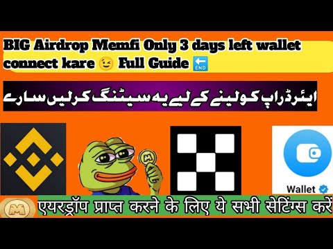 Memfi ko OKX sa connect ka treka 😉 || Full Guide about memefi listing || Final Snapshot 6 November 💥