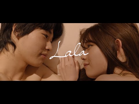 フィルフリーク『Lala』MV