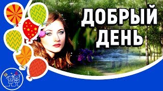 ДОБРЫЙ ДЕНЬ добрые люди незнакомые. Игорь Николаев. Клип песни.