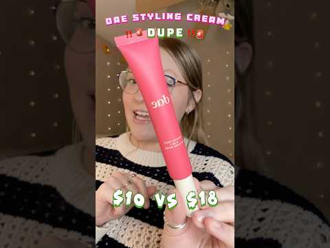 DAE STYLING CREAM DUPE??