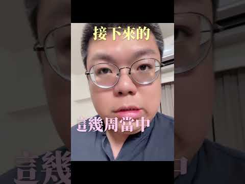 你才是孩子一輩子的貴人