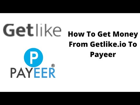 How To Withdraw Money From Getlike.io || #getlike.io || #Payoutskill