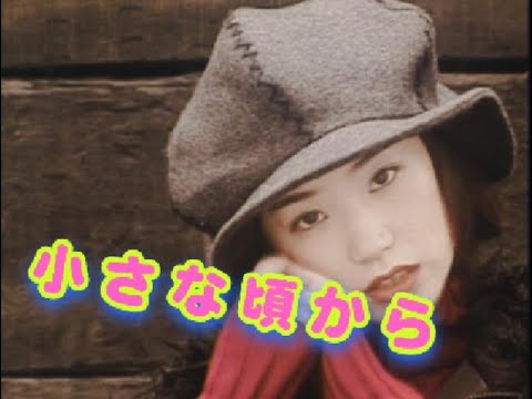 「小さな頃から」歌詞付き　JUDY AND MARY　6thシングル　MUSIC VIDEO COLLECTION