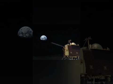 Chandrayan 3 is ready to land #moonmission #shorts #chandrayaan3