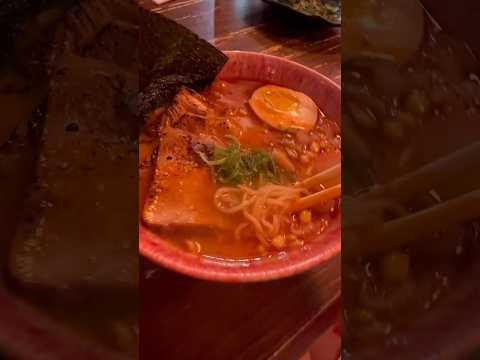 Tama Japanese Ramen & Bar @ Canton, MA