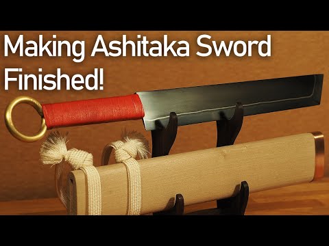 アシタカの山刀を真剣に作ってみた。Part.3 完成！/ Making Ashitaka Sword from [Princess mononoke] Part.3 Finished!