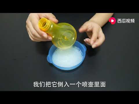 牙膏加风油精混合搅拌，原来这么多作用，解决了许多家庭的大烦恼