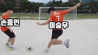 아시안게임 축구 명장면 1분30초만에 다시보기