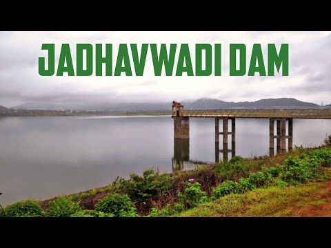 Jadhavwadi Dam | जाधववाडी डैम | Jadhavwadi Dam Pune | VlogGoals