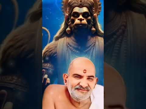 Original neem Karoli baba RAM chant #neemkarolibaba #maharajji #shorts #ytshorts #short #viral