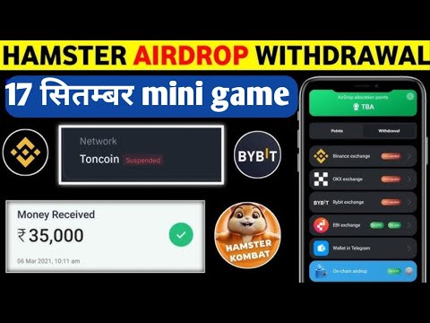 Hamster kombat sell prossing video || How to sell Hamster coin 🪙 || Hamster daily mini game