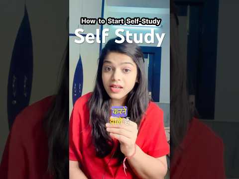 How to Start Self Study 🎯Study Tips 📚Study Motivation ✨