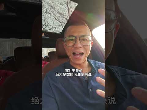 关于OBD验车的事，聊一下