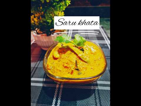 #sarukhata #sufoodiee #foodlover #newvlog #newrecipe #cooking #like #share #comment #subscribe