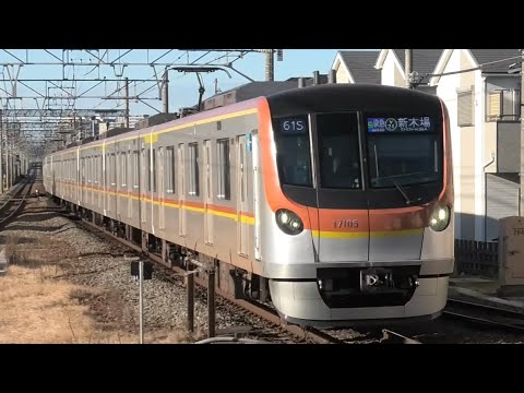 【ダイヤ乱れでF快急新木場行きが登場】東武東上線 新河岸駅 冬らしく低めの光線で車体を輝かせる時期に突入！ 川越駅で列車の渋滞が発生。2024.12