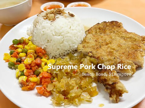 Pro Basketball Player Cooks Pork Chop Rice for You: Supreme Pork Chop Rice  前职业篮球手给你做排骨饭：一品排骨饭