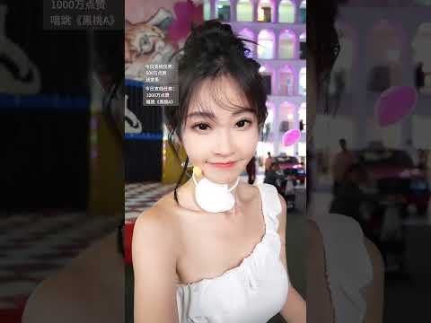 馮提莫cover：勾指起誓﹙洛天依﹚