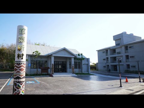 花東新村與太平自強新村改建的前後對照