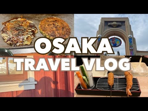 【プチ旅行VLOG・大阪女子旅】大阪2日目おすすめの過ごし方 / USJ / おすすめ串カツ / 大人気お好み焼き / おすすめ居酒屋