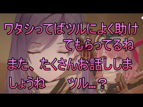 【トワツガイ】リベンジマッチ(CV近藤玲奈/立花理香/小泉萌香/和氣あず未/鬼頭明里/日向未南/上田麗奈)