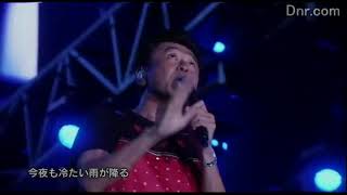 【高画質】サザンオールスターズ「SUPER SUMMER LIVE 2013灼熱のマンピー!Gスポット解禁!」 最終日後半