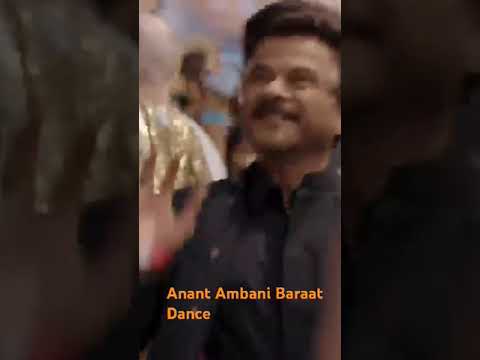 anant Ambani baraat dance #मुख्य_समाचार Ambani ki baraat ka nachna #shorts #viral #video #baraat