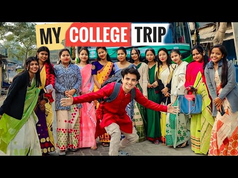 My college trip || Bordowa than || Nagaon