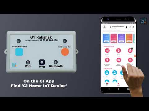 G1 Rakshak - This device can save your elderly parents during an emergency