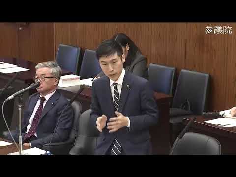 山添拓　参議院・外交防衛委員会　20231130