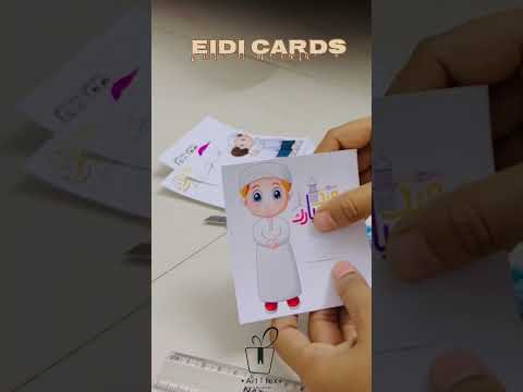 Eid cards #eidcards #eidmubarak #eidgiftideas #youtubeshort #art