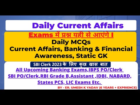 13 October 23 Best Current Affairs II Banking Awareness& Static GK for SBI PO/Clerk I IBPS PO Mains