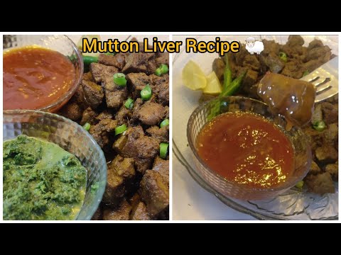 Mutton Liver Recipe| Mutton Kaleji |Masala  Kaleji