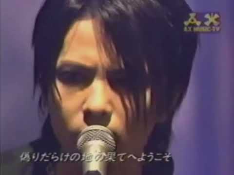 HELLO '03 Live  -  HYDE