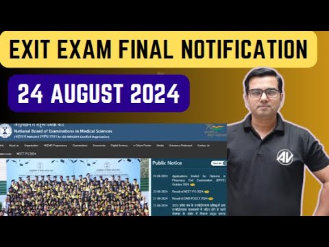 Exit exam final notification