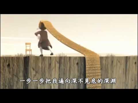 最後的編織 中文字幕繁體版