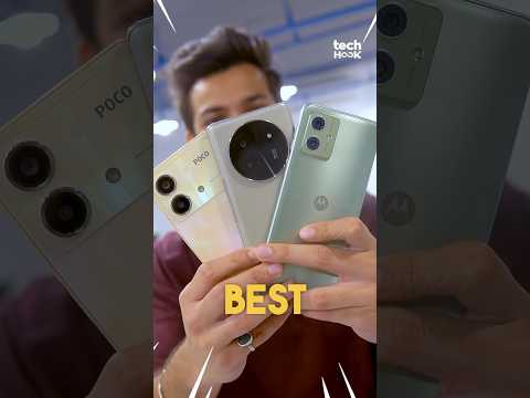 Top 5 Phones under ₹15,000 in November 2024 🔥 #tech #ytshorts #bestphoneunder15000 #budgetphone