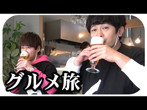 【昼飲み】高山の最新グルメスポットをご紹介！ピッツェリア SERICO / はんちくてい