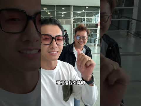 或许这趟回乡的旅途，能让我找到片刻的安宁 Part2 #shorts 【马来堂哥】#马来西亚