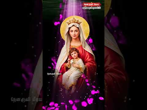 Tamil Catholic Status song-Tamil Catholic Status song (புகழ்வாய்) - 26.10.2024)