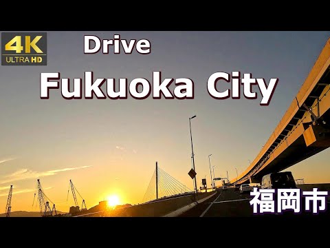 4K drive front car window video - Fukuoka City,  Japan  (at dusk)