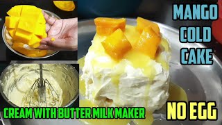 Mango Cold Cake with bread|Eggless cake recipe| Mango pastry|No Electrical beater| No Condensed milk