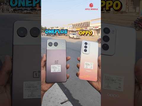 OnePlus Nord 4 vs Oppo Reno 12 🔥 Stabilization (OIS) Comparison #oneplusnord4 #opporeno12 #shorts