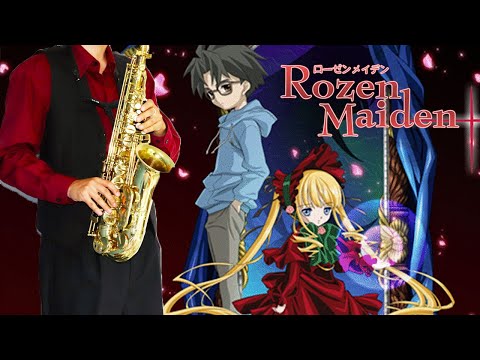 【ローゼンメイデン】禁じられた遊び【楽譜】Rozen Maiden "Kinjirareta Asobi" ALI PROJECT サックスで吹いてみた Saxophone Cover [Sheet]