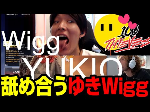 【Apex翻訳】「ゆきおと会うのが待ちきれないよ！！」愛し合うゆきお×Wigg【まとめぺくす】