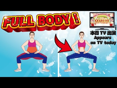 Best Full Body Workout to Lose Fat | FAT BURN Workout 🔥