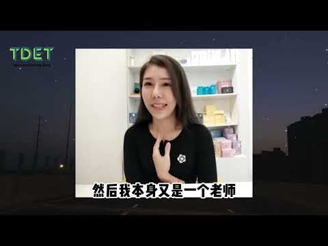 Claira Global 团队领导力内训 - Nicole Tia