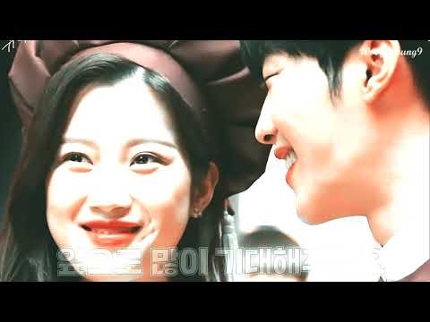 Gayoung x Dohwan (Falling like a star)