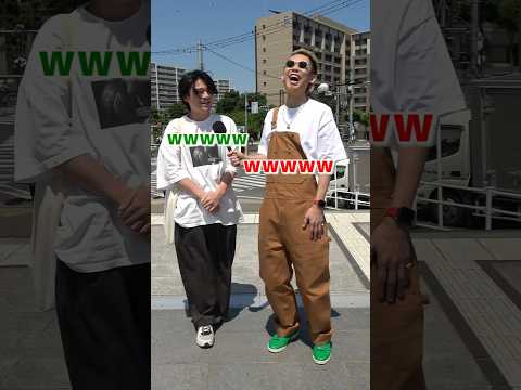 BEST prank interview in JAPAN #MCTAKA #prank